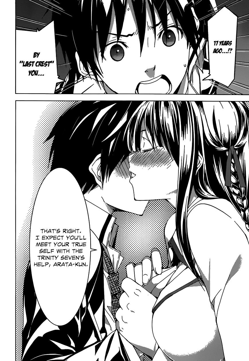 Page 17 of Chapter 46