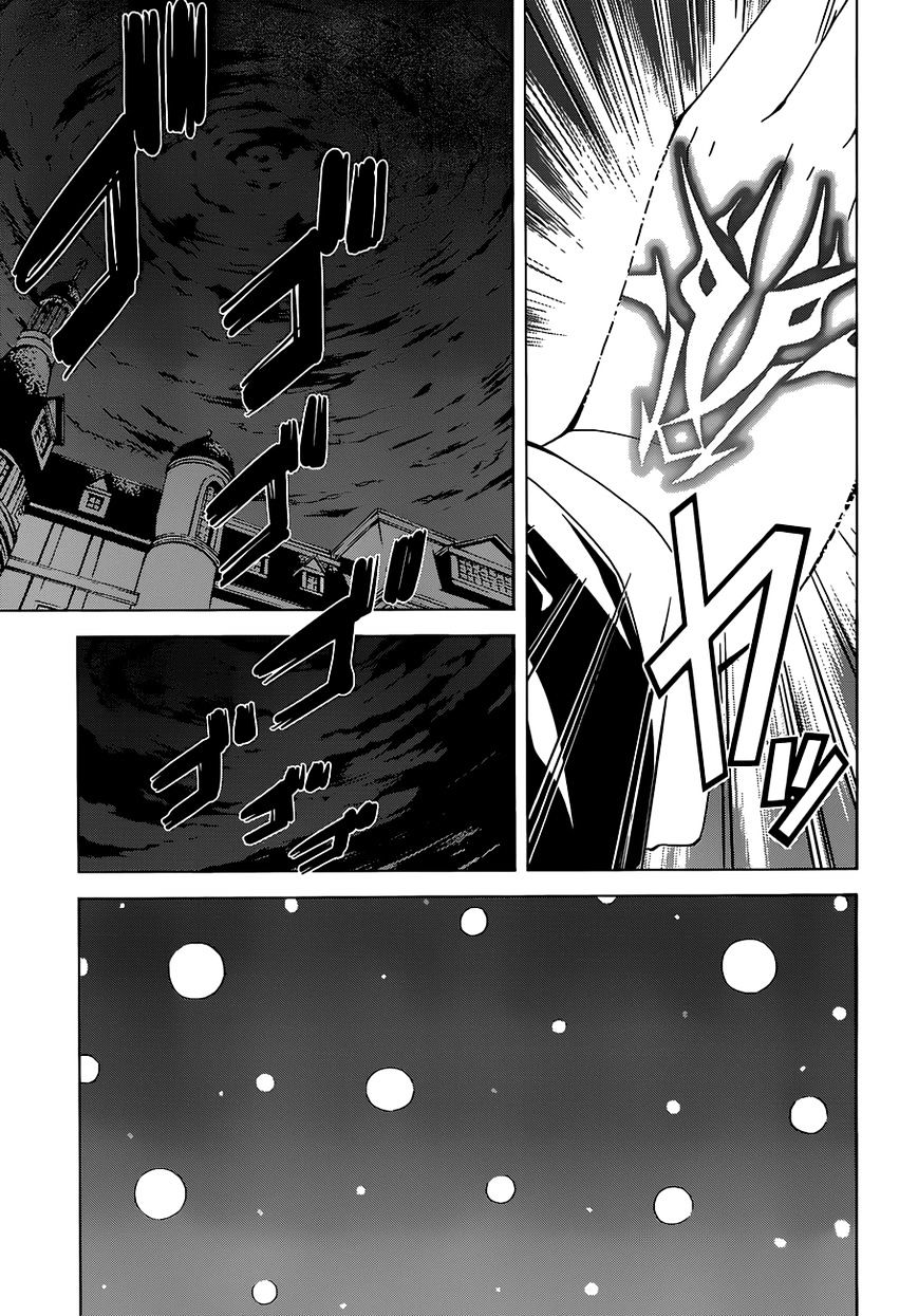 Page 18 of Chapter 46