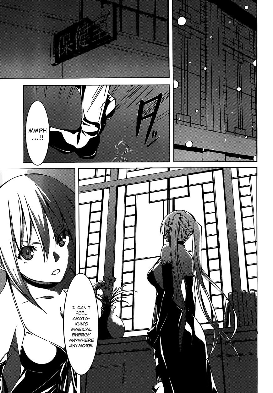 Page 20 of Chapter 46