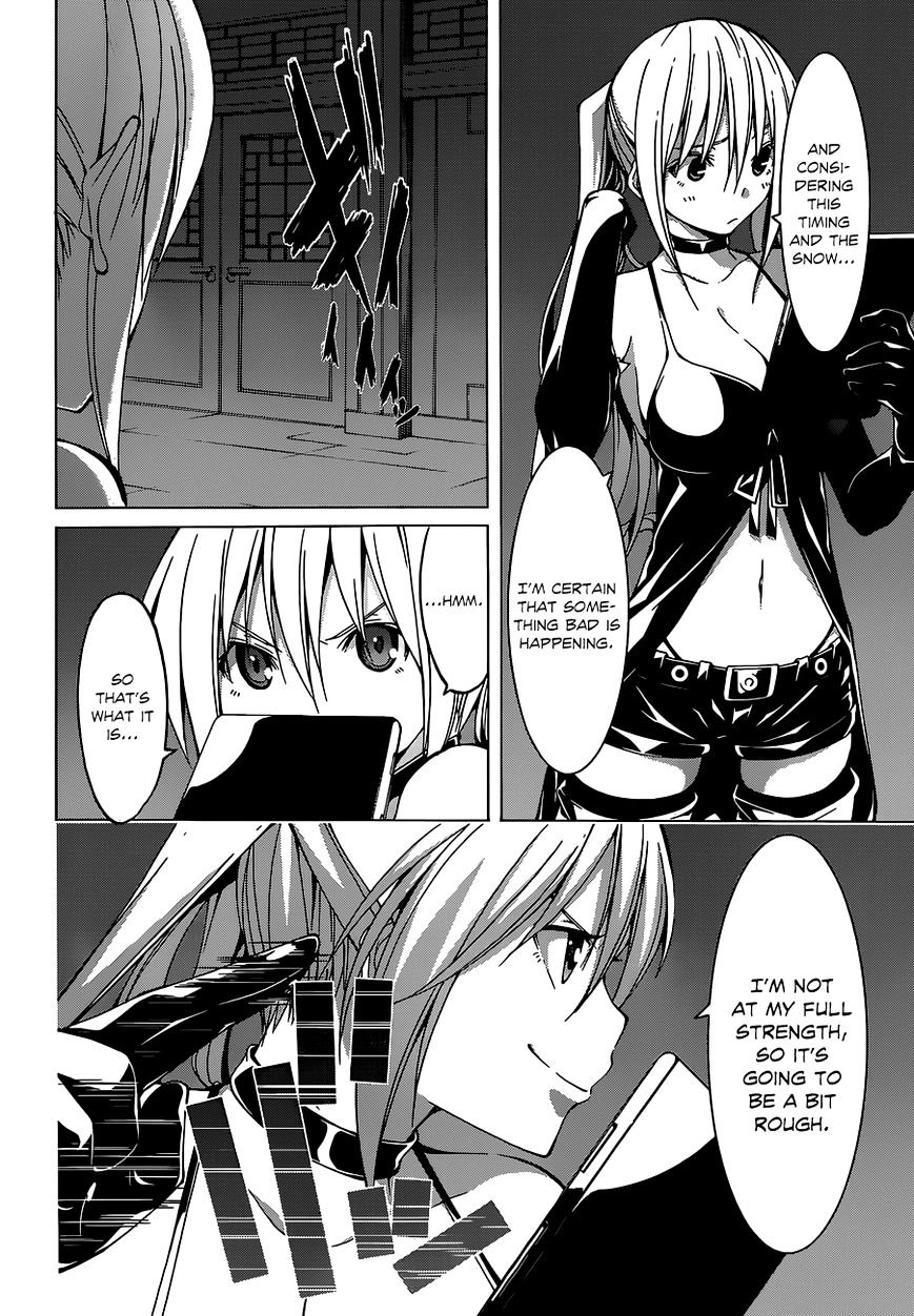 Page 21 of Chapter 46