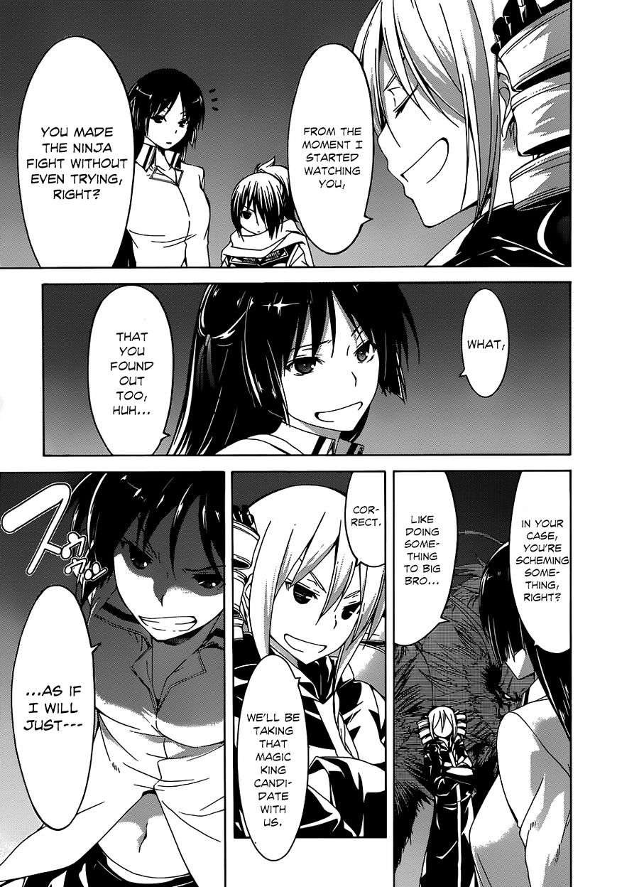 Page 25 of Chapter 46