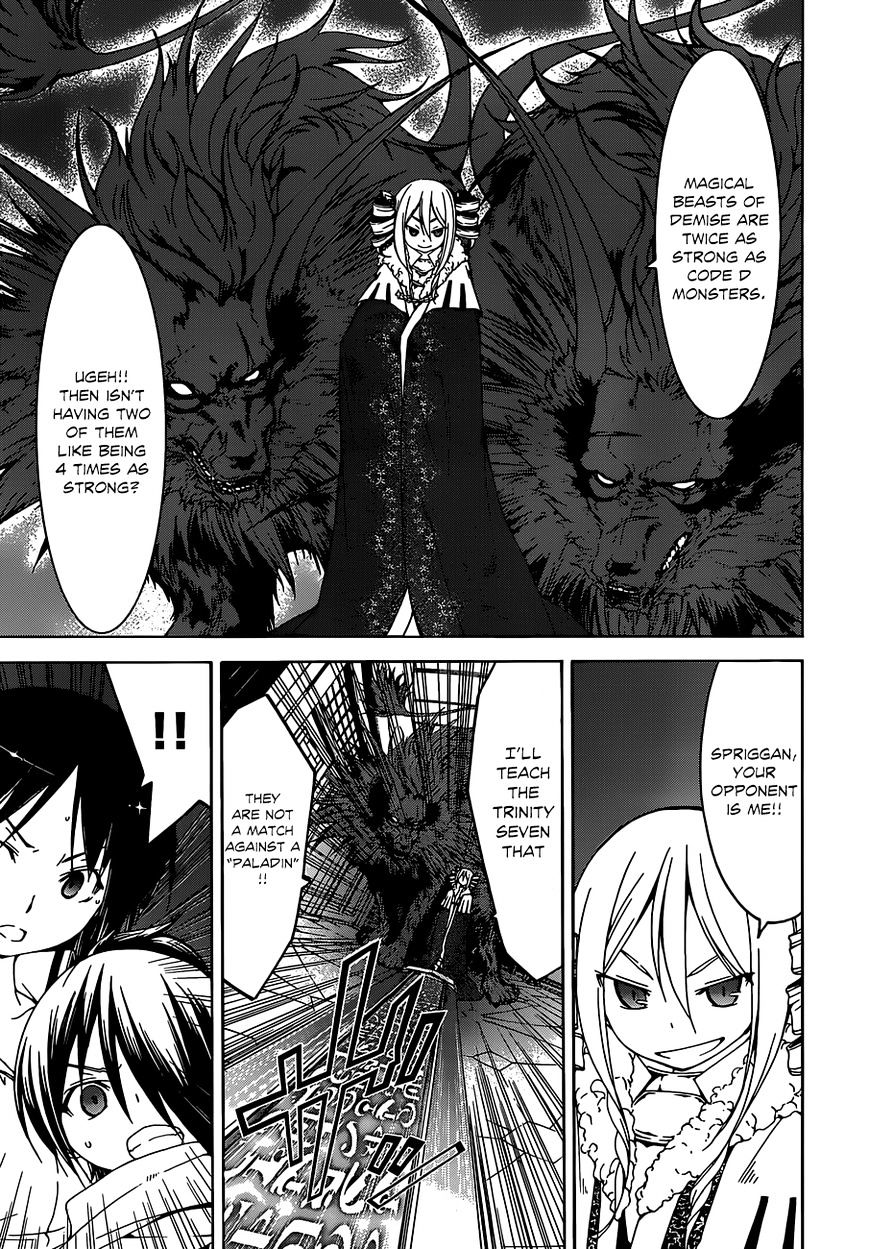 Page 31 of Chapter 46