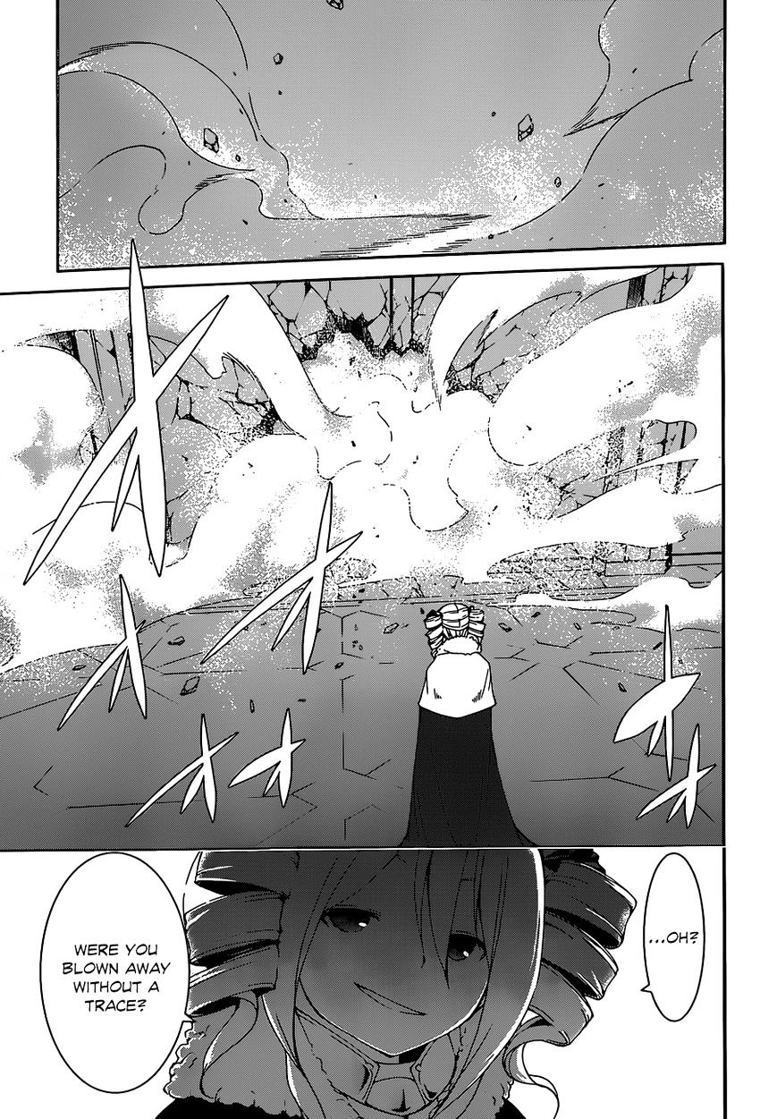 Page 33 of Chapter 46