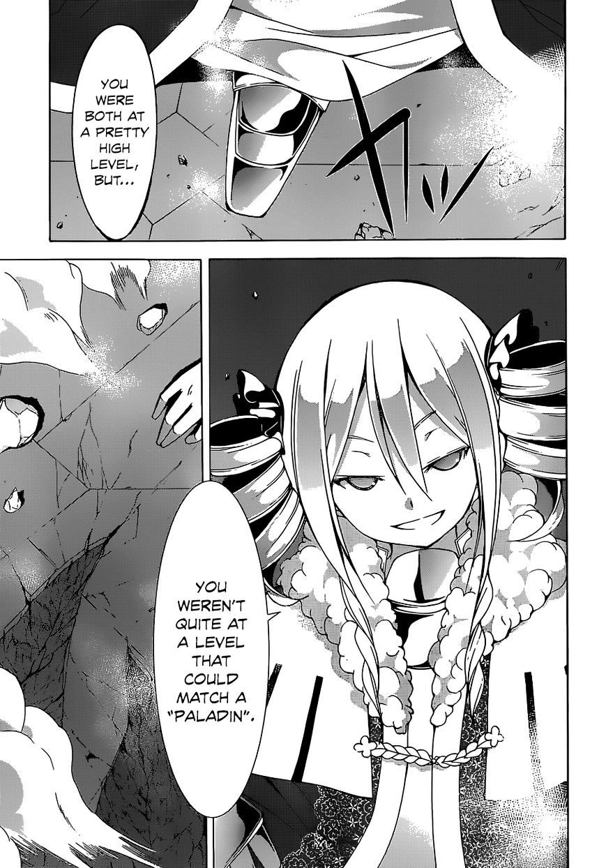 Page 6 of Chapter 47