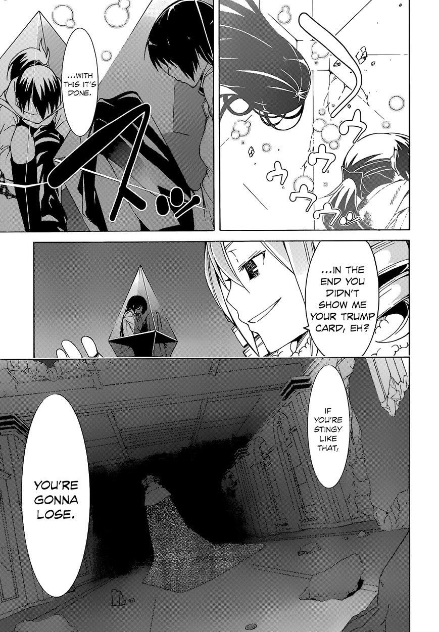 Page 8 of Chapter 47