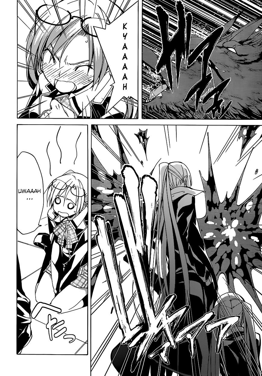 Page 9 of Chapter 47