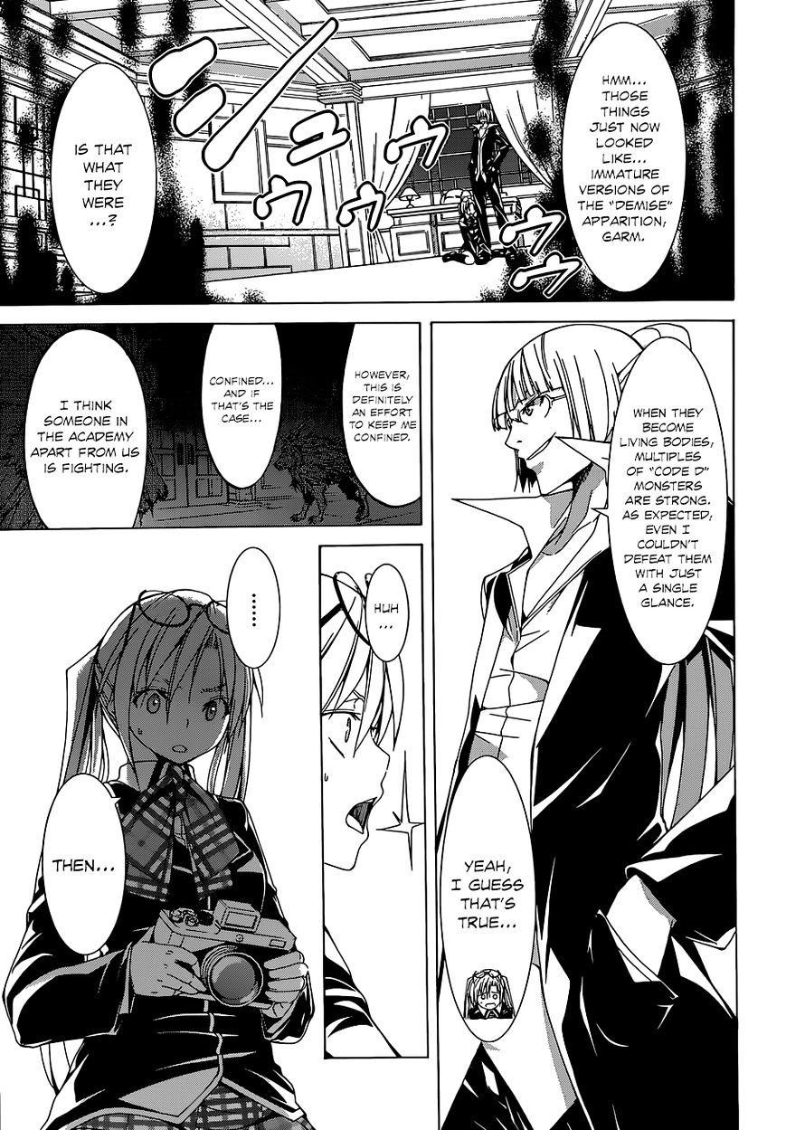 Page 10 of Chapter 47