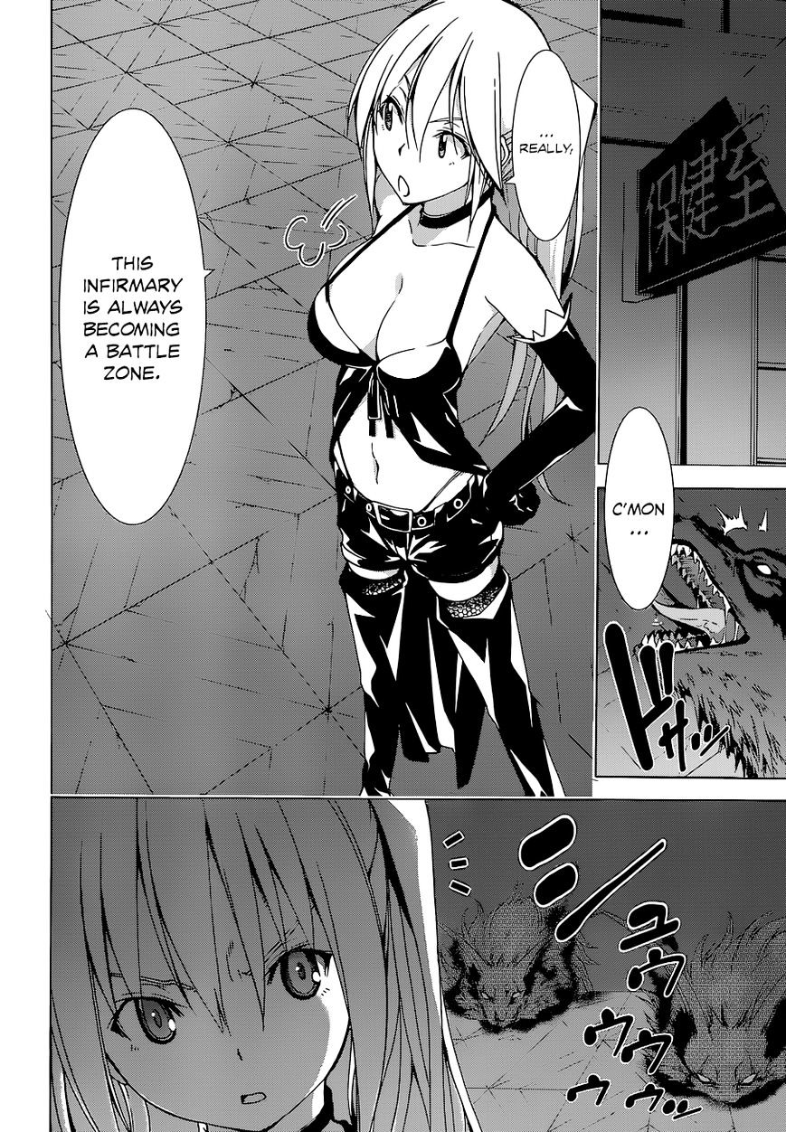 Page 11 of Chapter 47