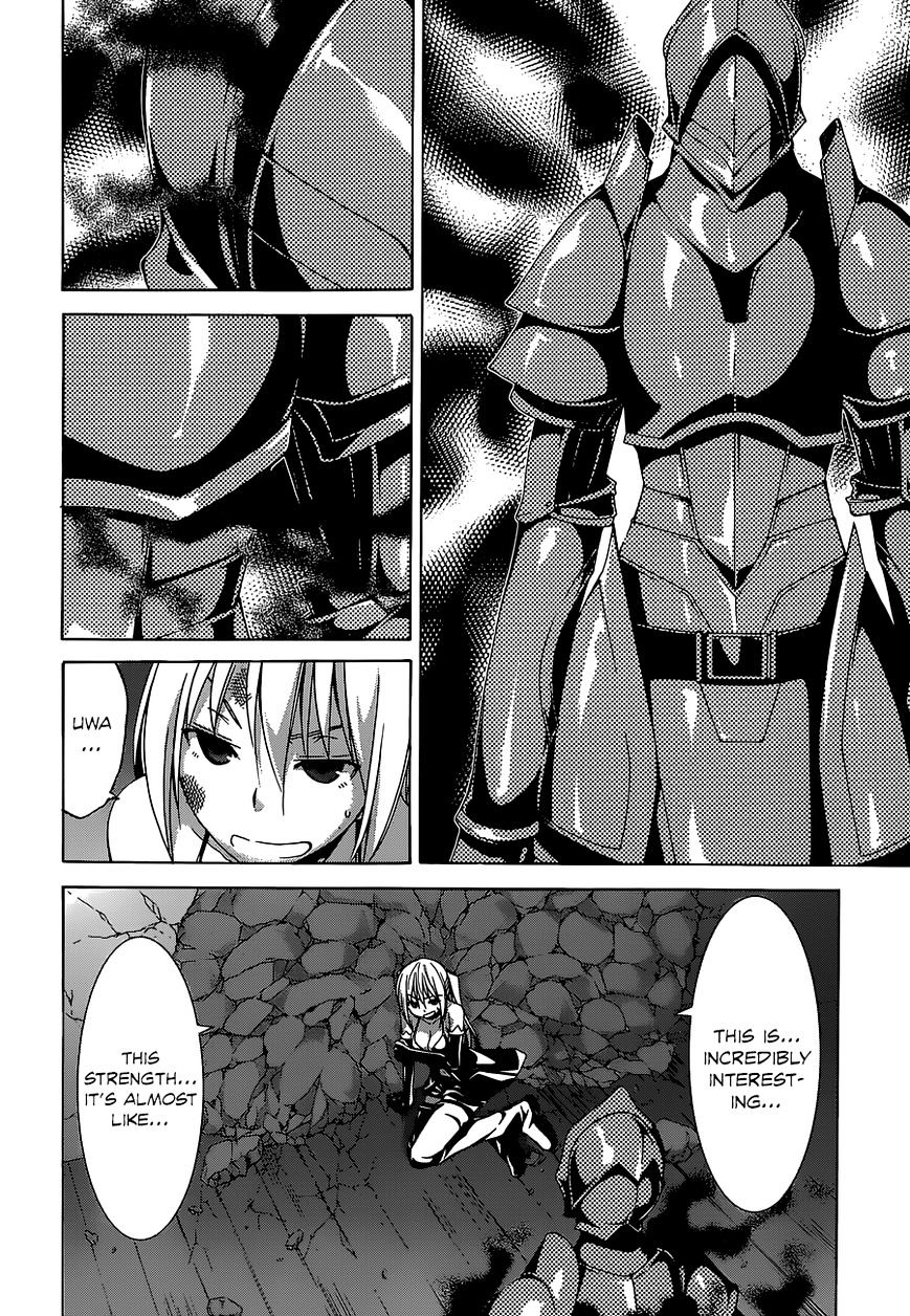 Page 17 of Chapter 47