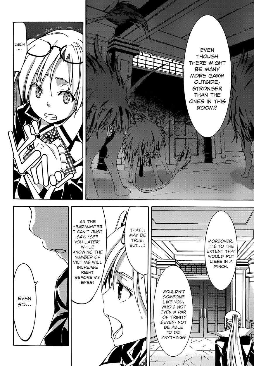 Page 21 of Chapter 47