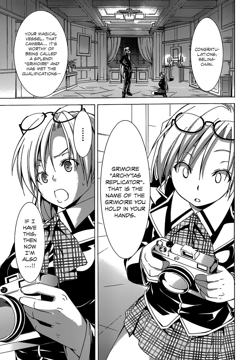 Page 24 of Chapter 47