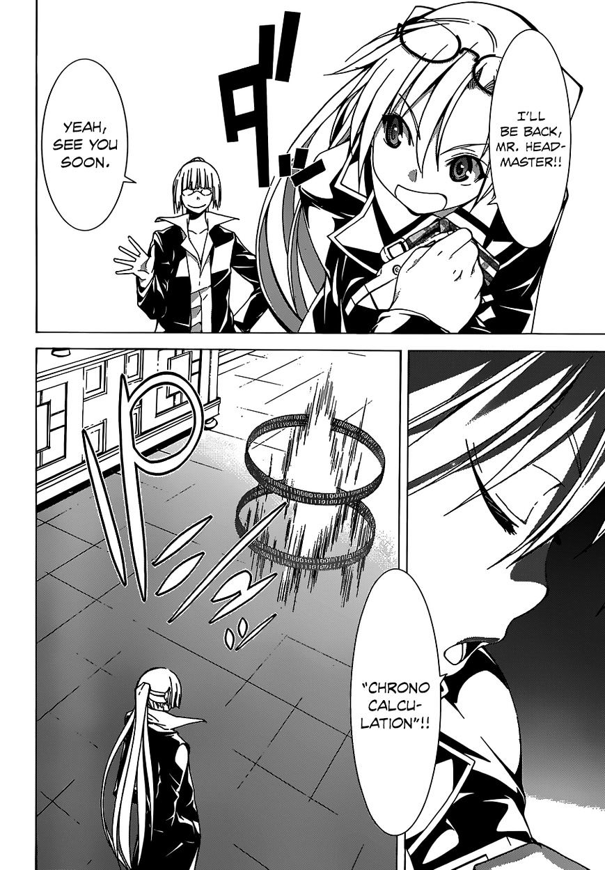 Page 25 of Chapter 47