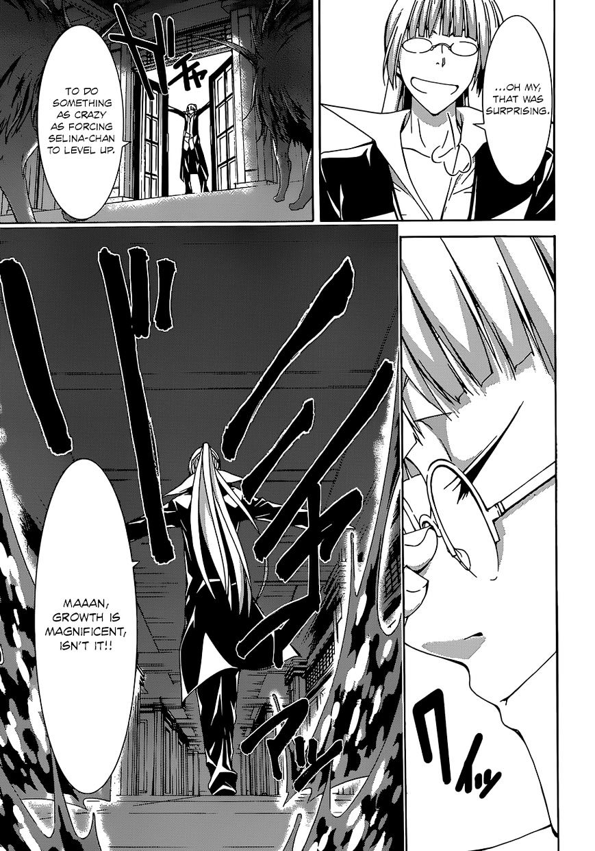 Page 26 of Chapter 47