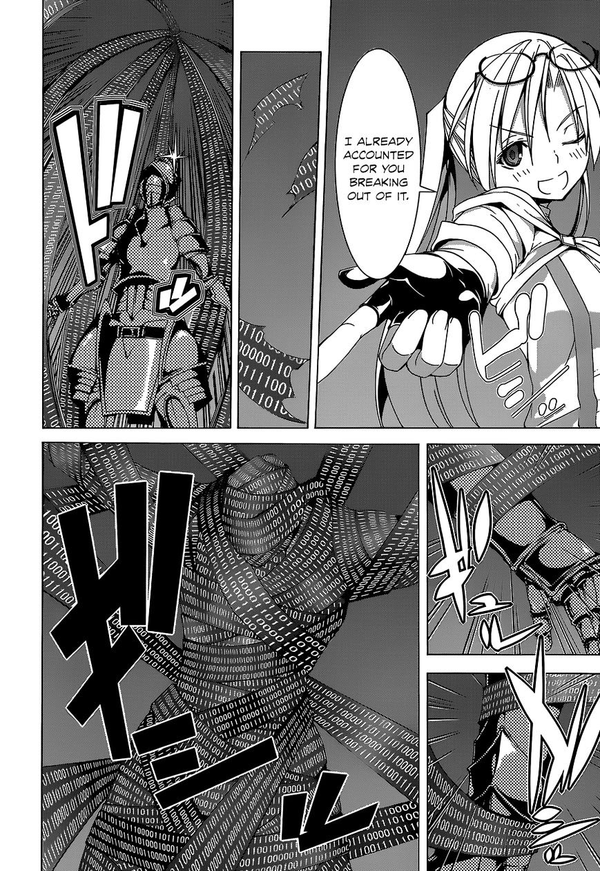 Page 8 of Chapter 48