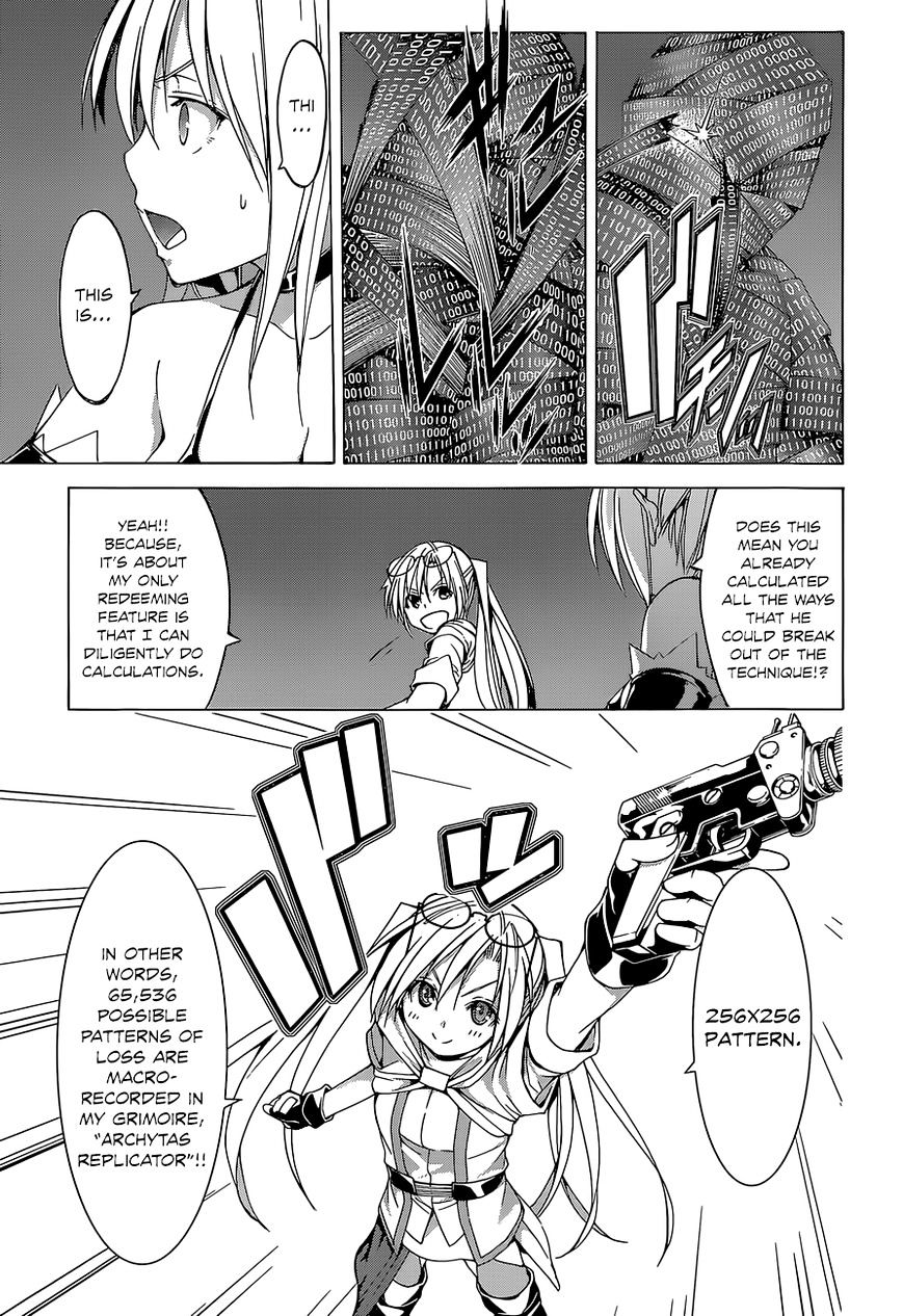 Page 9 of Chapter 48