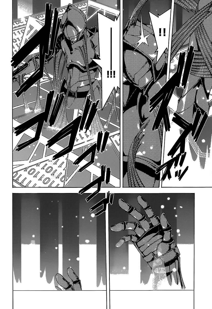 Page 17 of Chapter 48