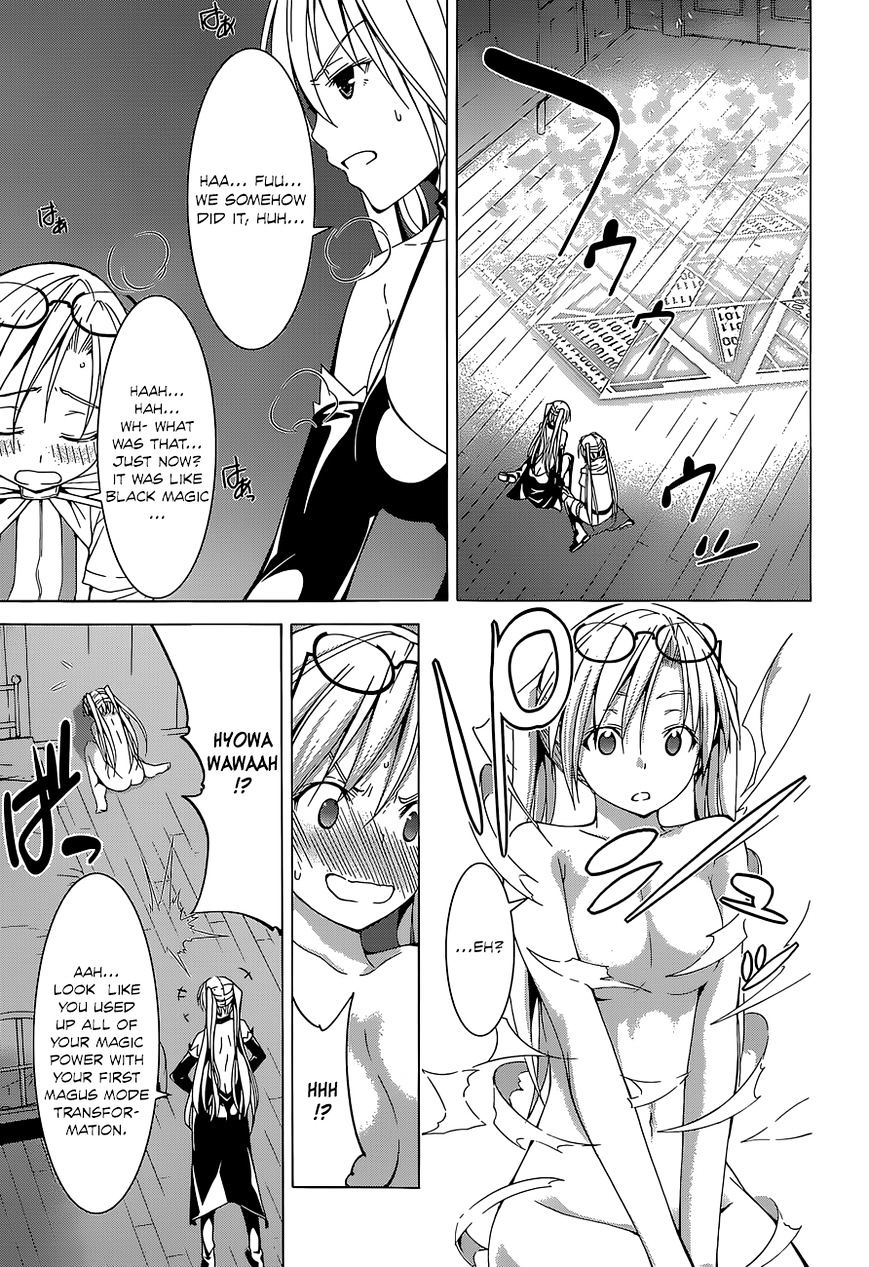 Page 18 of Chapter 48