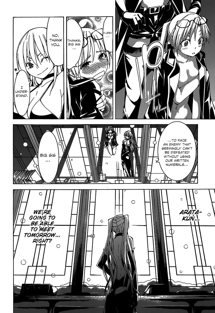 Page 19 of Chapter 48