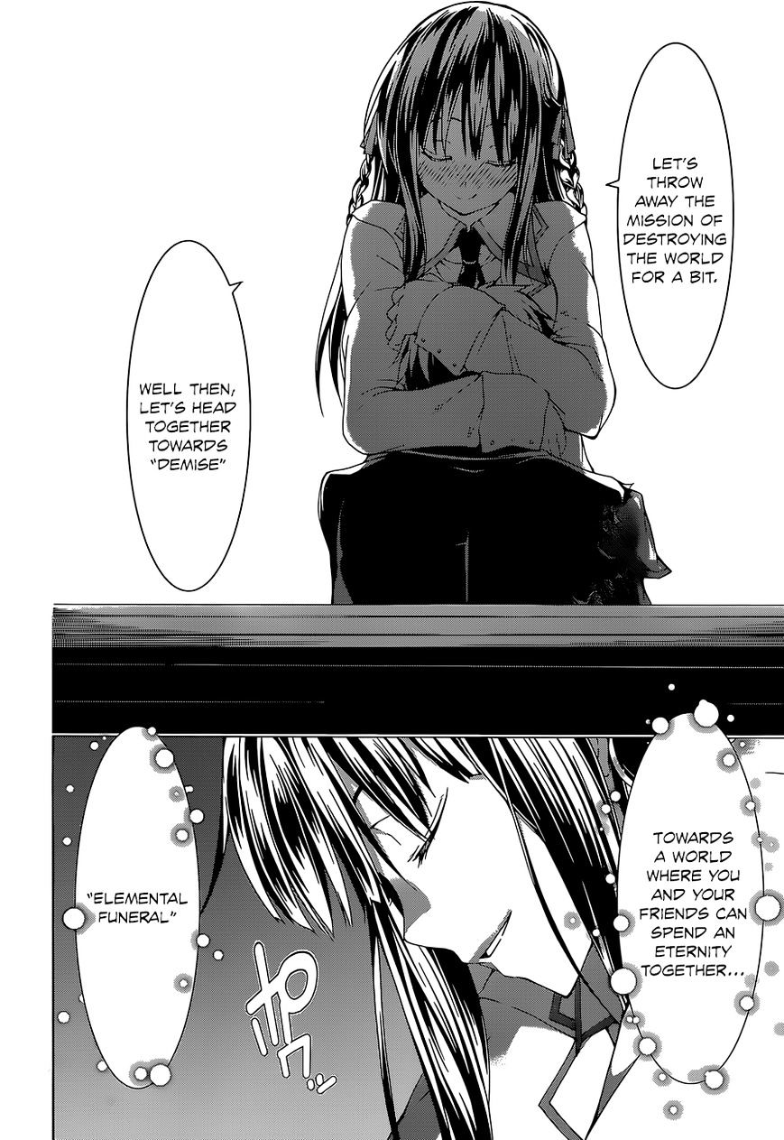 Page 25 of Chapter 48