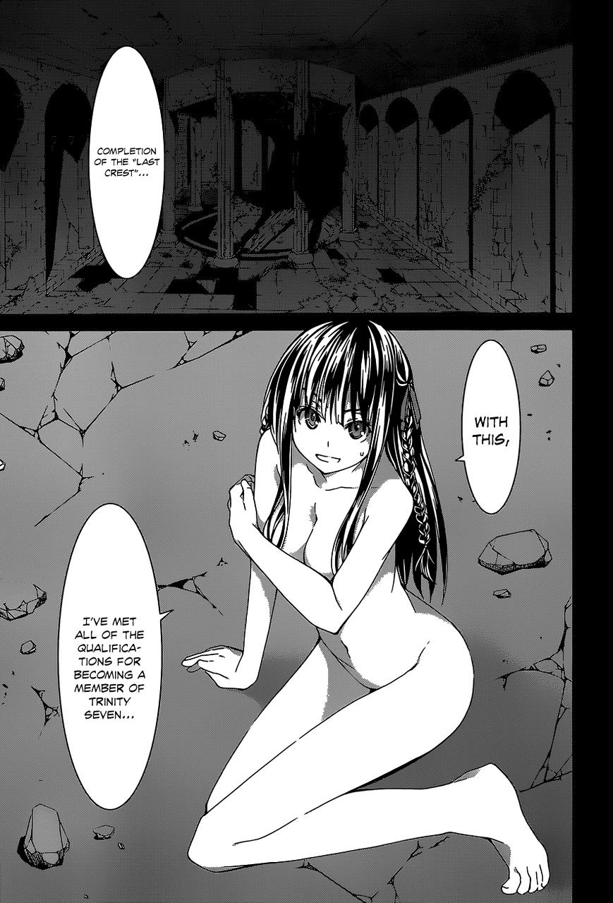 Page 10 of Chapter 49