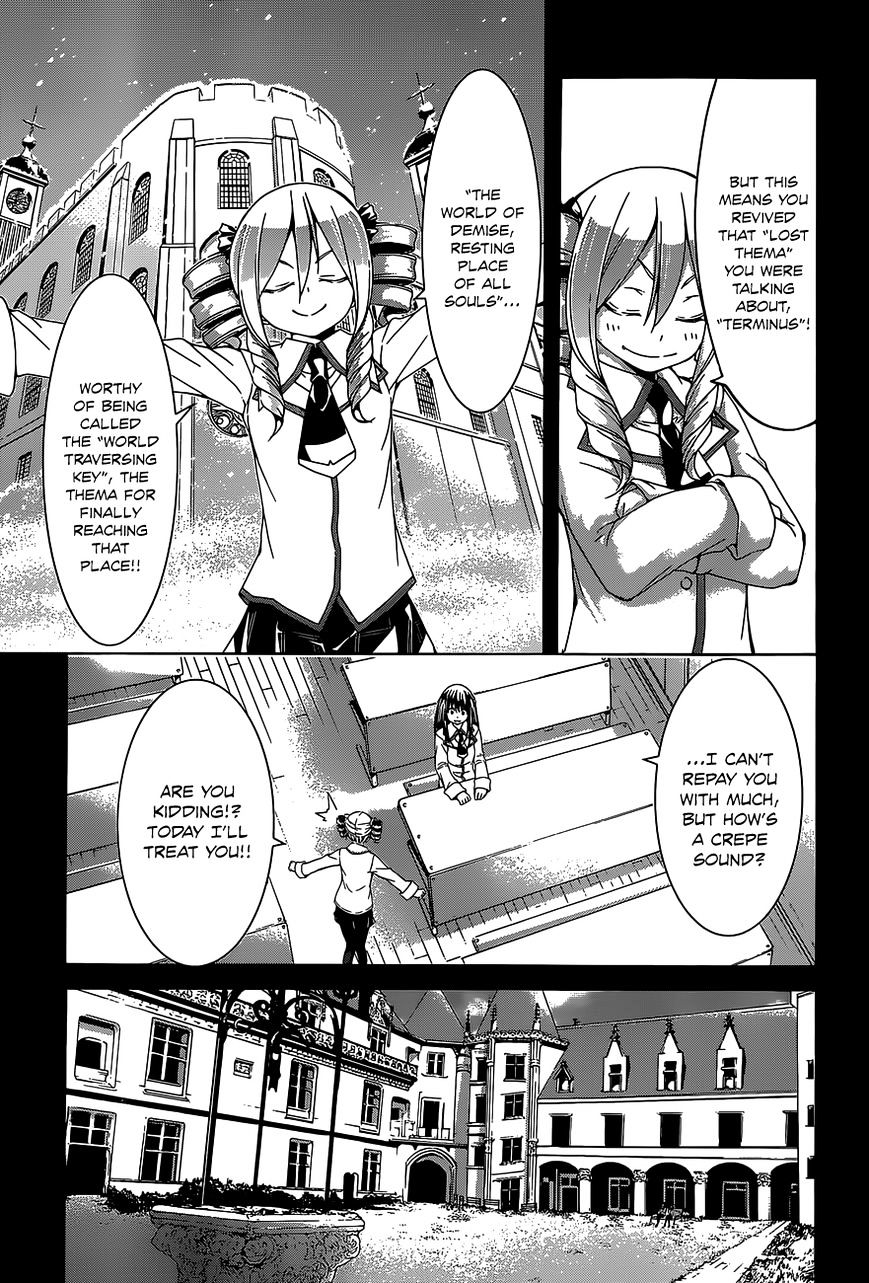 Page 12 of Chapter 49