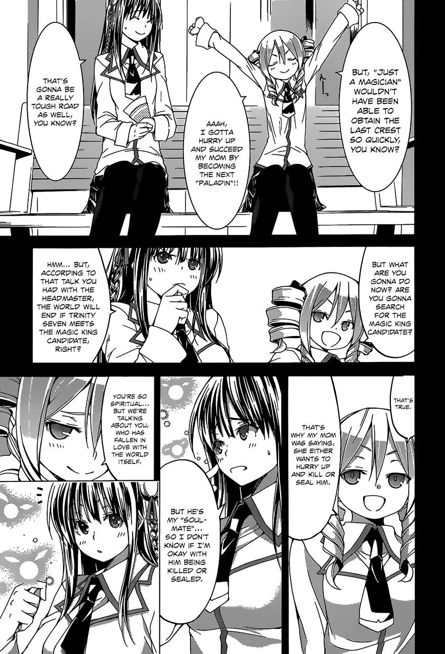 Page 14 of Chapter 49