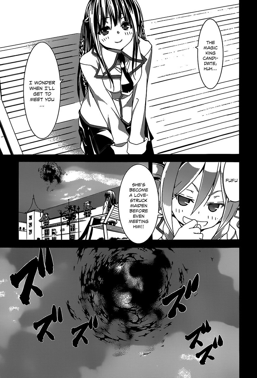 Page 16 of Chapter 49