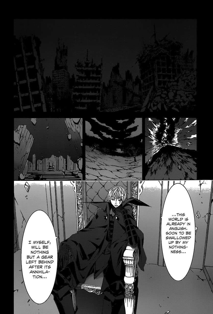 Page 17 of Chapter 49