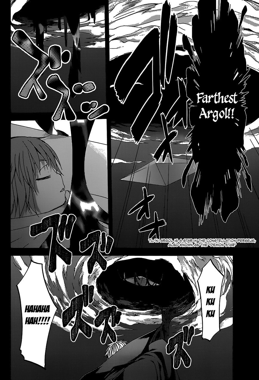 Page 19 of Chapter 49