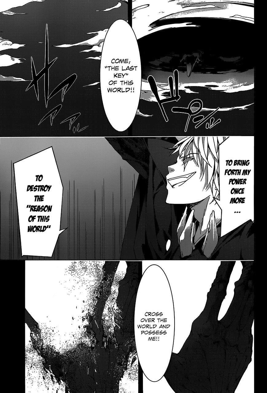 Page 20 of Chapter 49