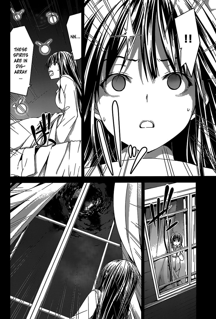 Page 21 of Chapter 49