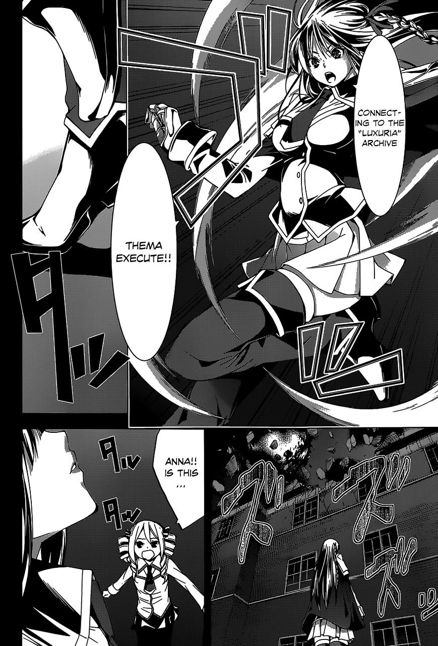 Page 23 of Chapter 49