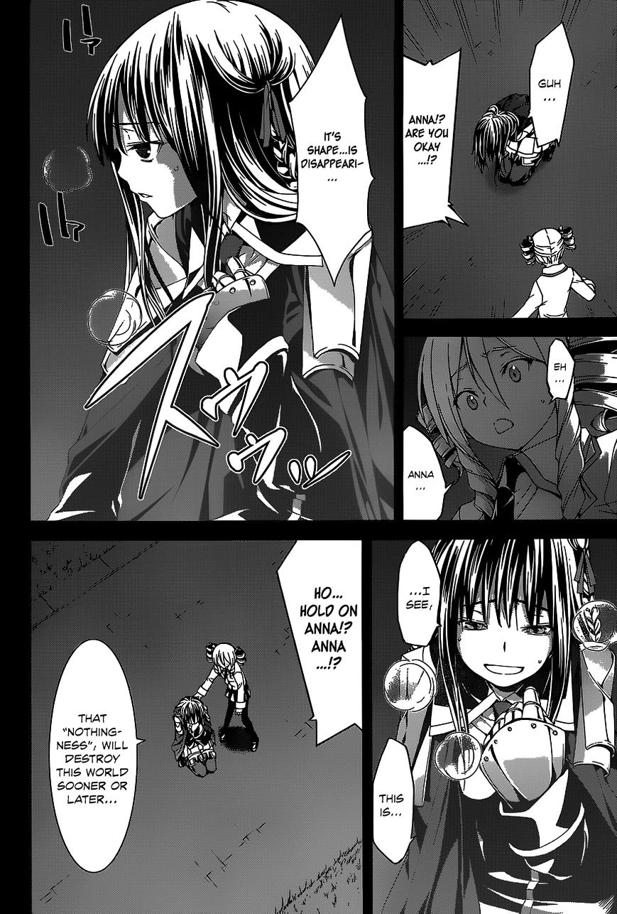 Page 25 of Chapter 49