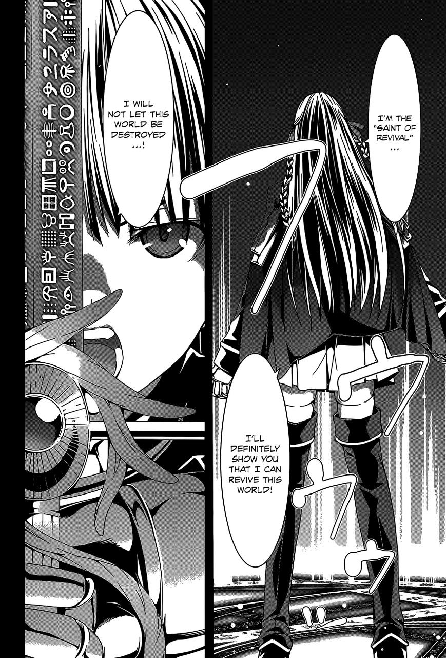 Page 27 of Chapter 49