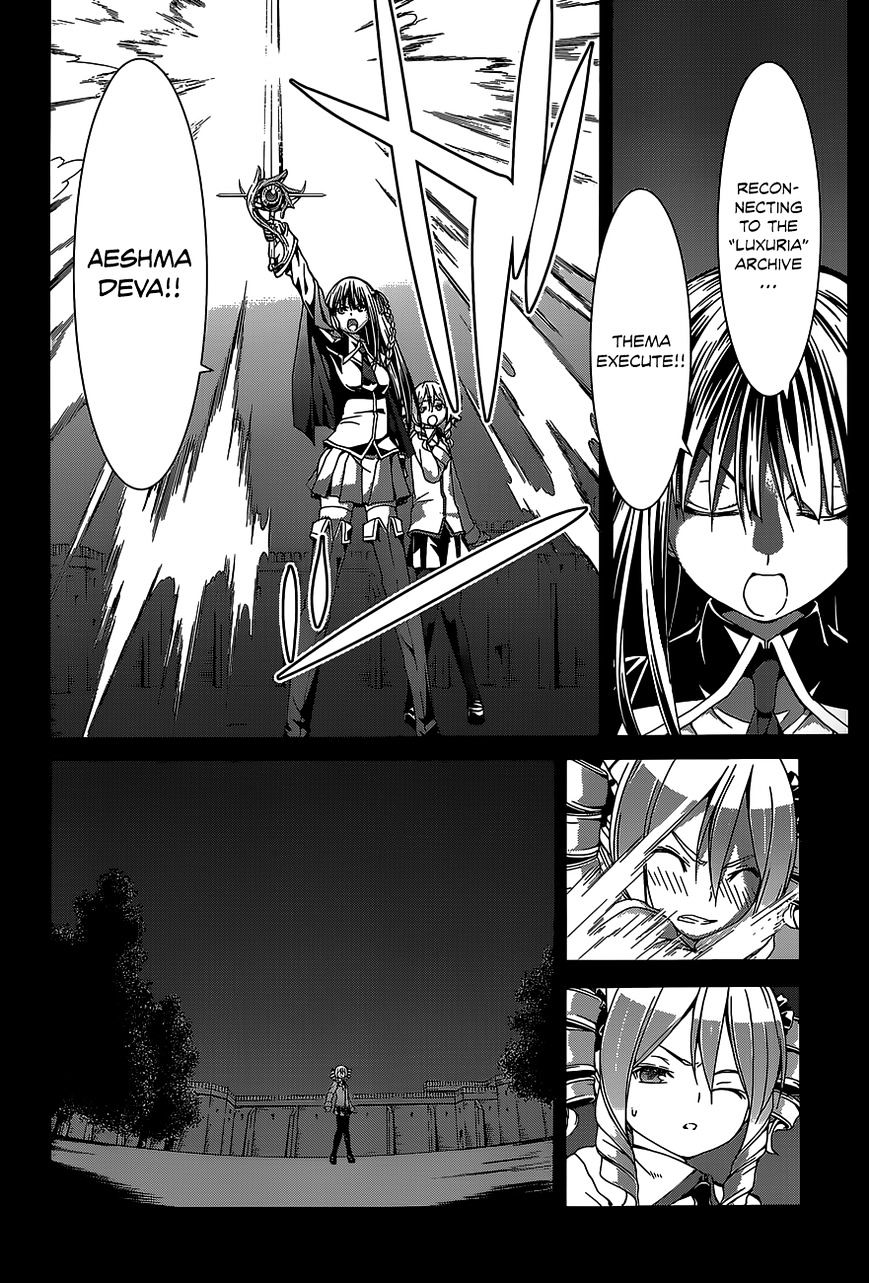 Page 29 of Chapter 49