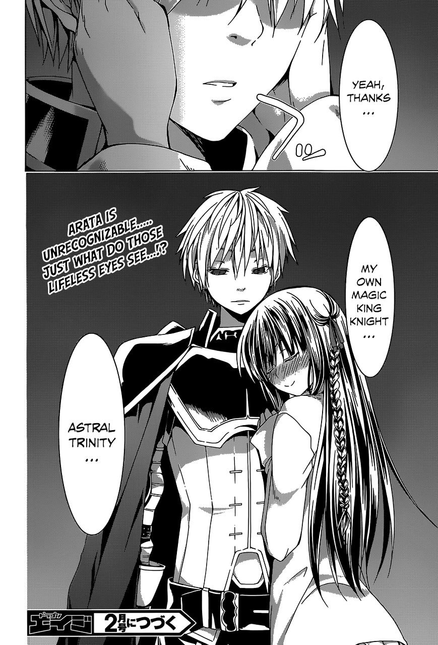 Page 31 of Chapter 49