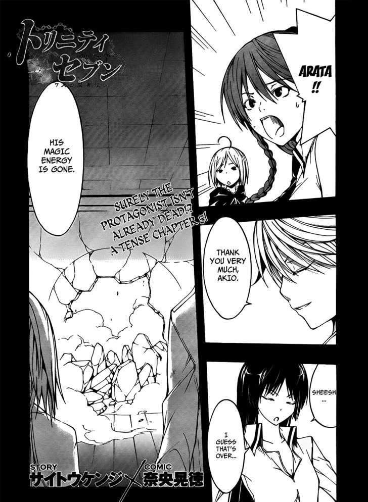 Page 1 of Chapter 5