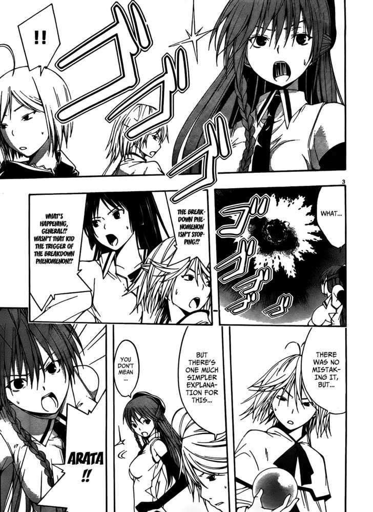 Page 3 of Chapter 5
