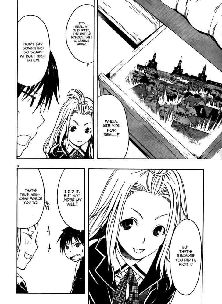 Page 8 of Chapter 5