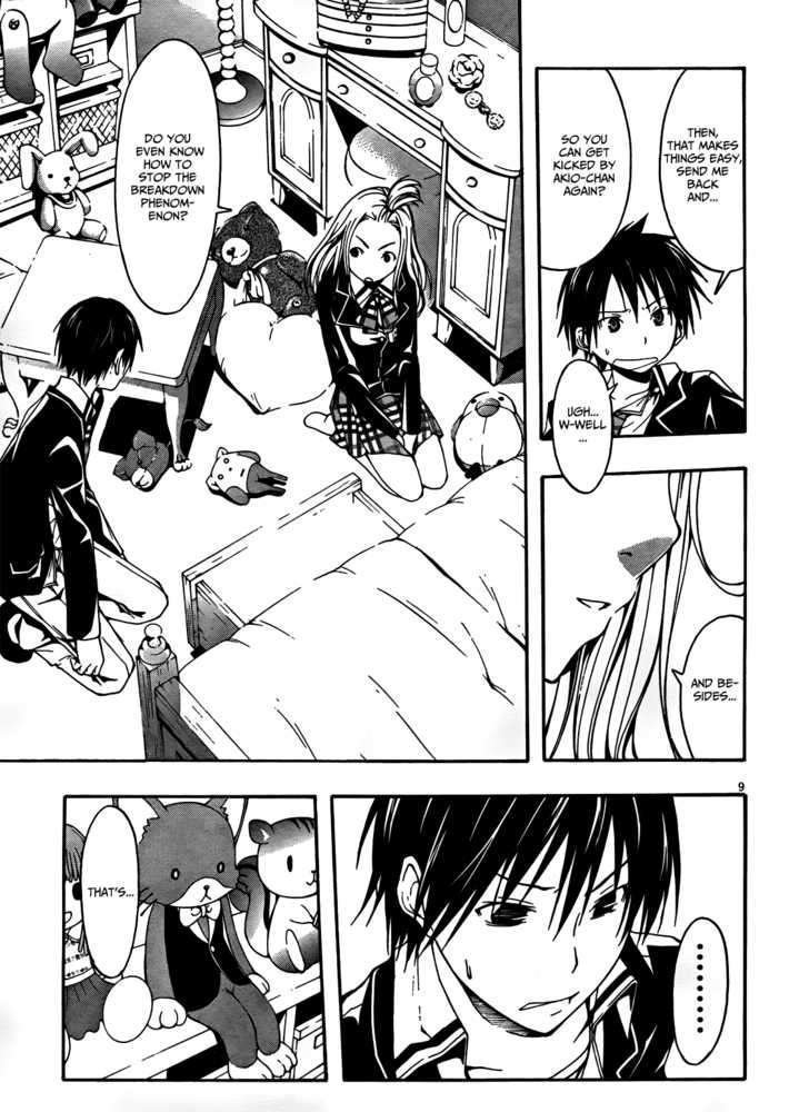 Page 9 of Chapter 5