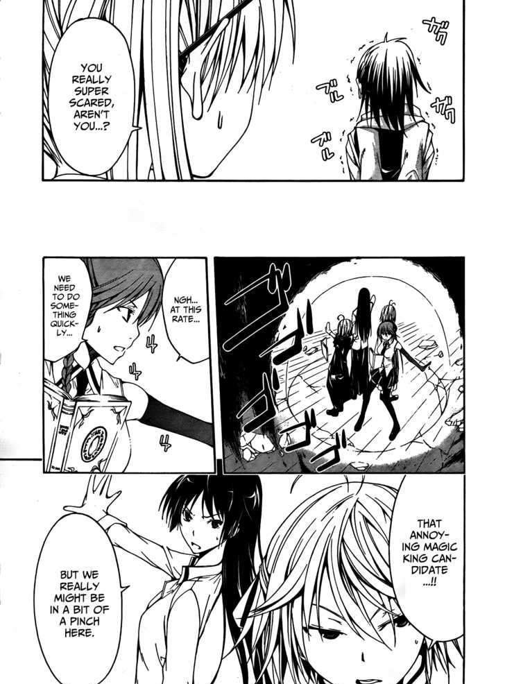 Page 11 of Chapter 5