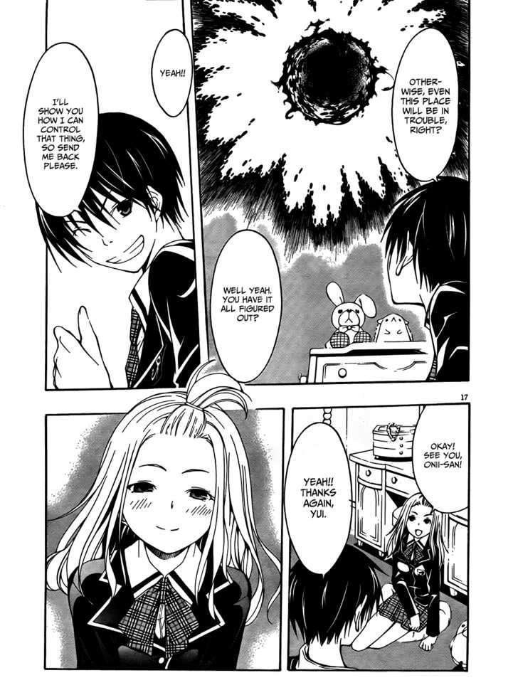 Page 17 of Chapter 5