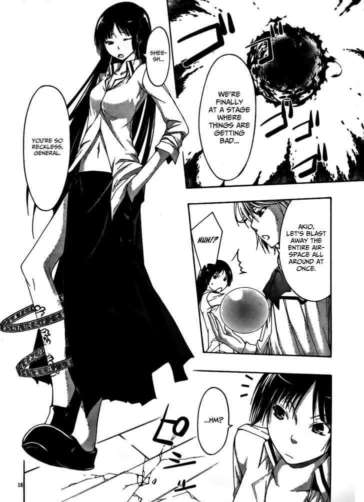 Page 18 of Chapter 5
