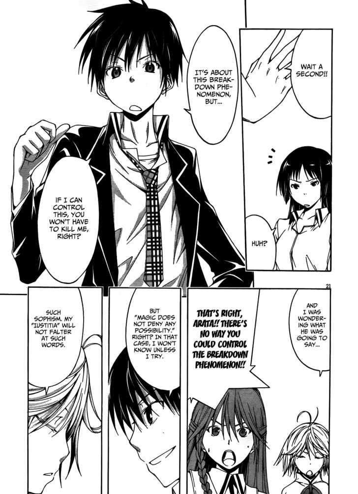 Page 21 of Chapter 5