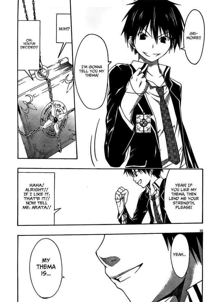 Page 23 of Chapter 5