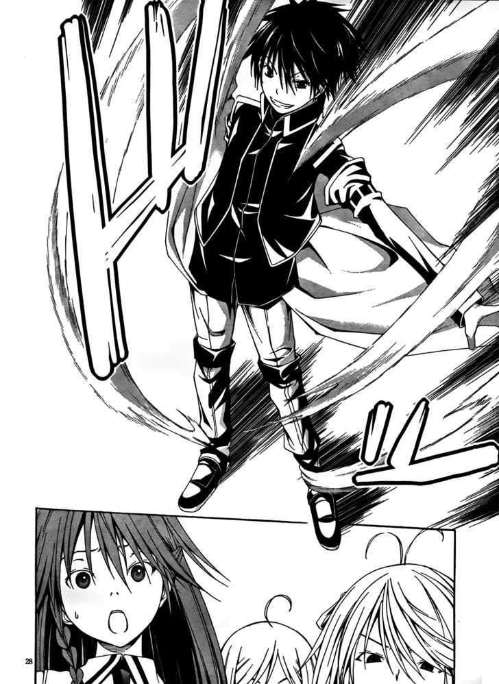 Page 27 of Chapter 5
