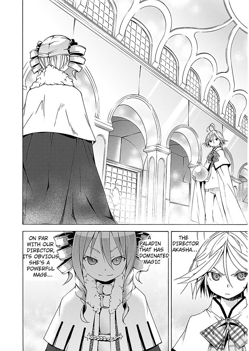 Page 3 of Chapter 50