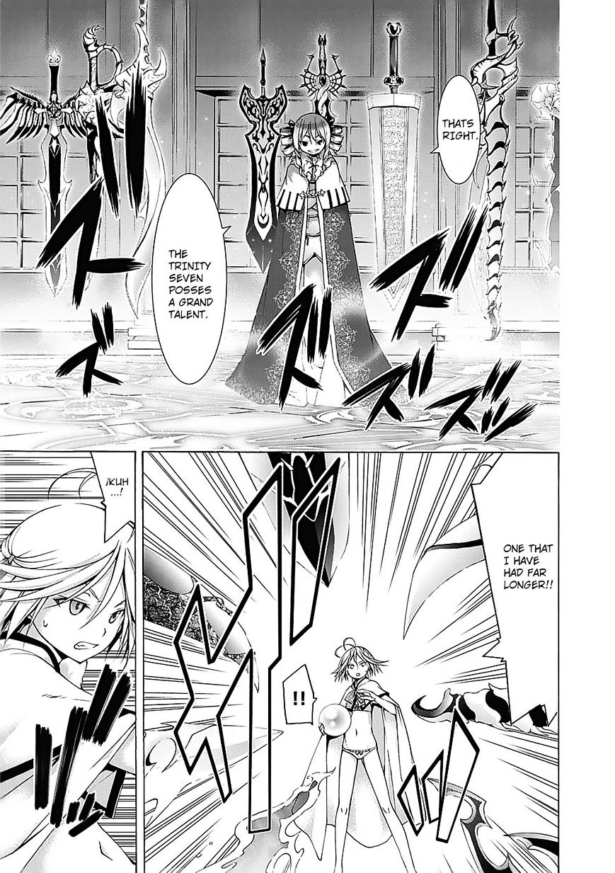 Page 6 of Chapter 50