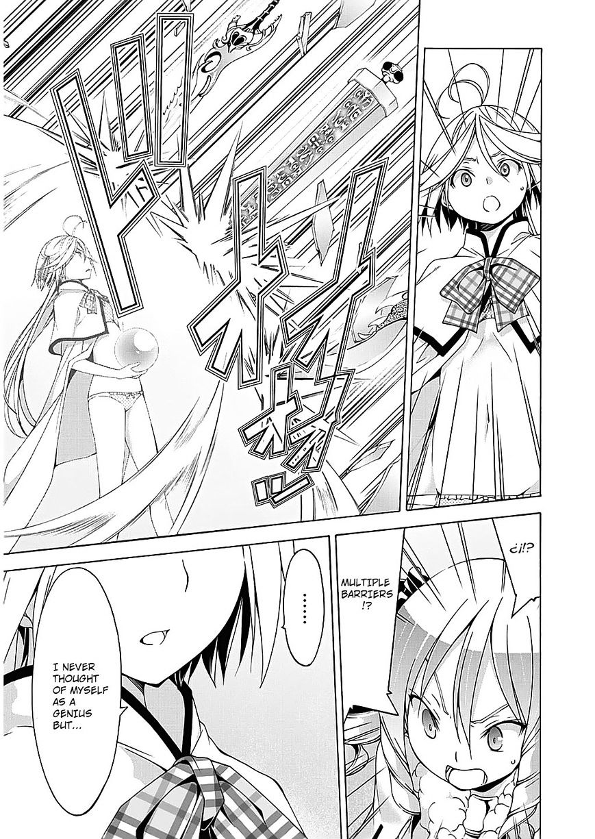 Page 8 of Chapter 50