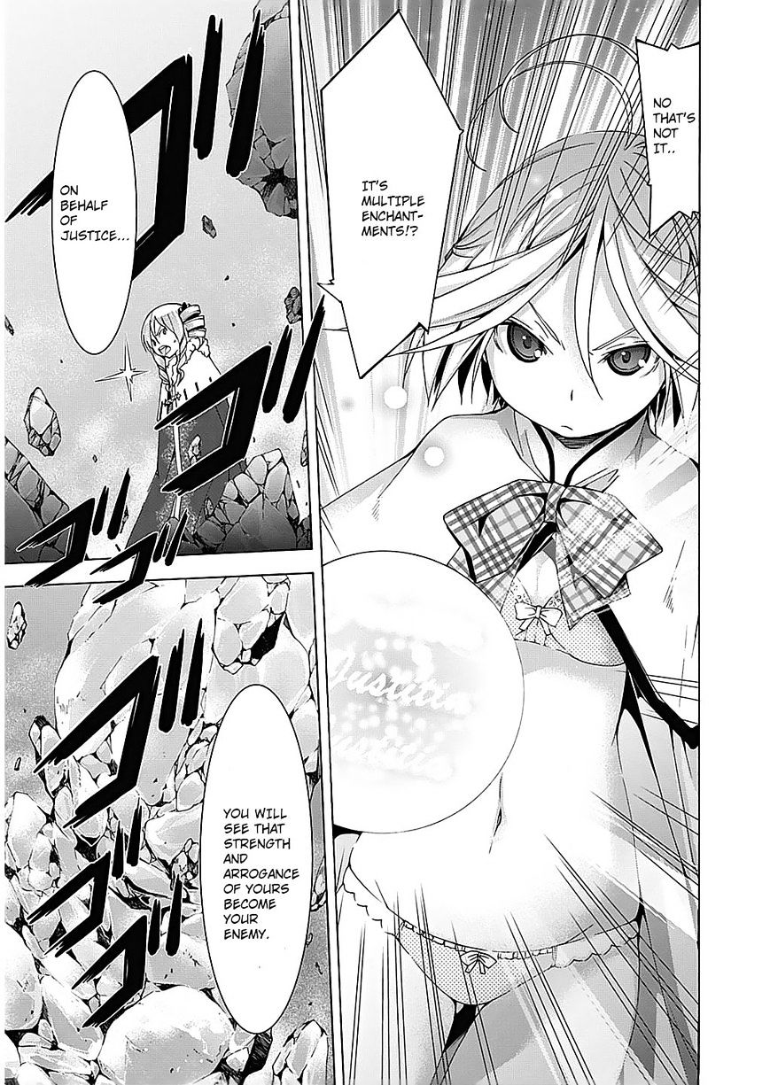 Page 10 of Chapter 50